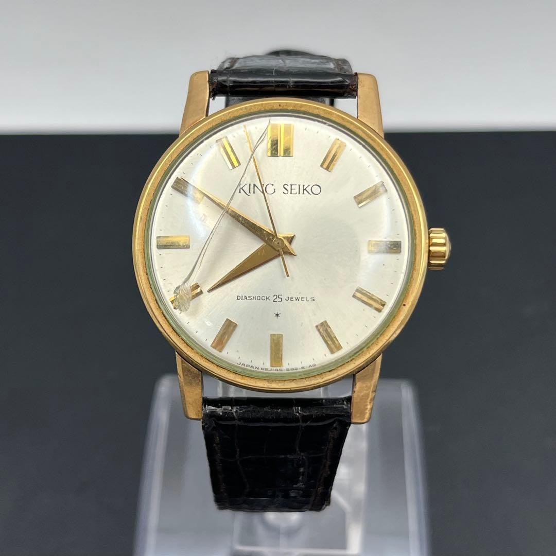 Vhtf/Working King Seiko First Model 25 Jewels 14Kgf Hand-Wound Men Vintage Antiq