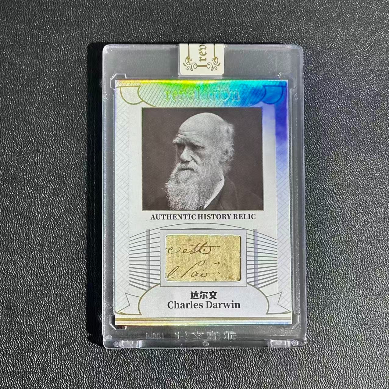 Charles Darwin 09/50 2025 Eternal Revelation Authentic Relic A19