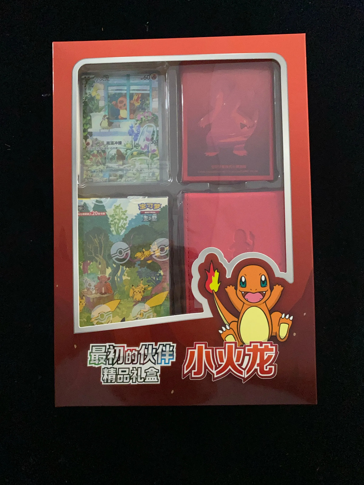 2025 Pokemon S-CHN 151 Original Partner Premium Gift Box Charmander #3 AS08