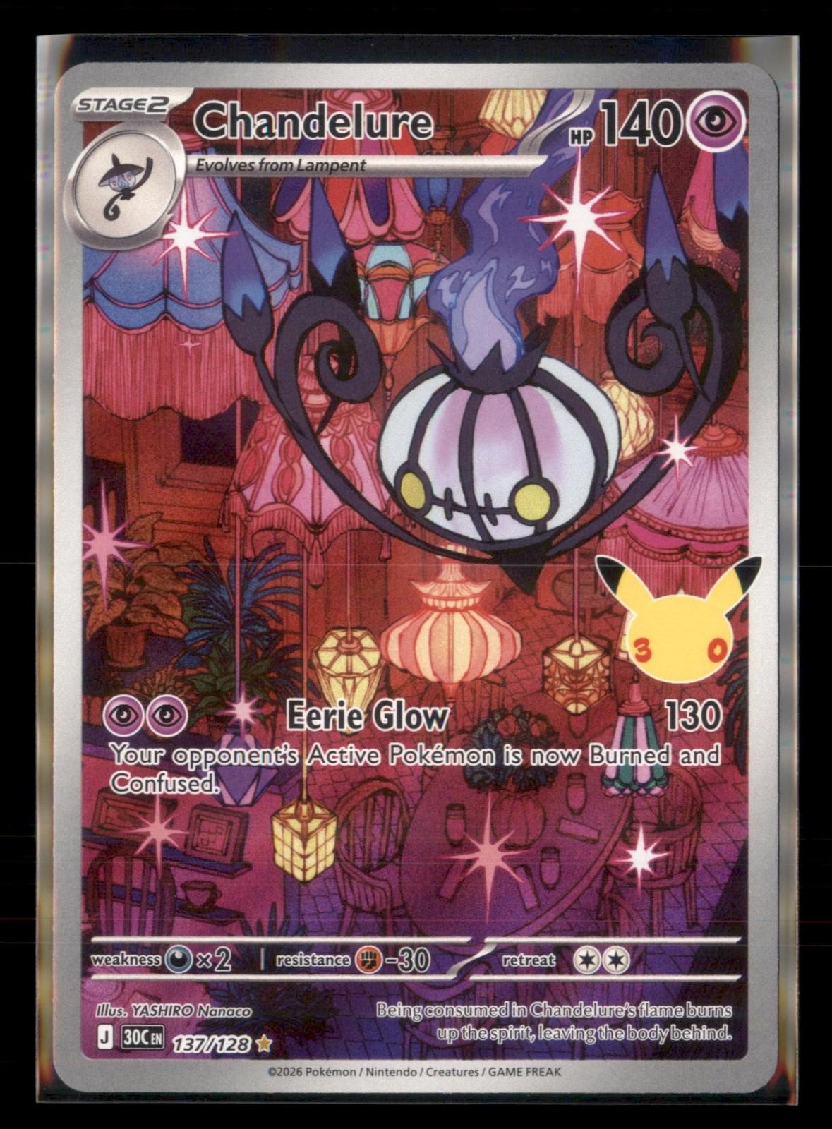 ME: 30th Celebration #137/128 Chandelure