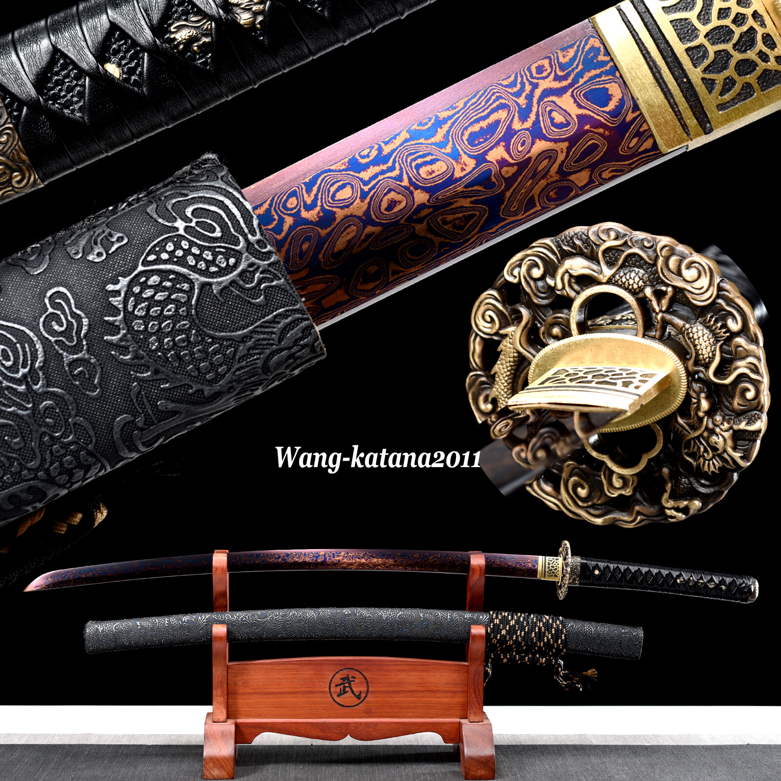 Full Tang Sharp Japanese Samurai Katana Dragon Sword Damascus Folded 1095 Steel