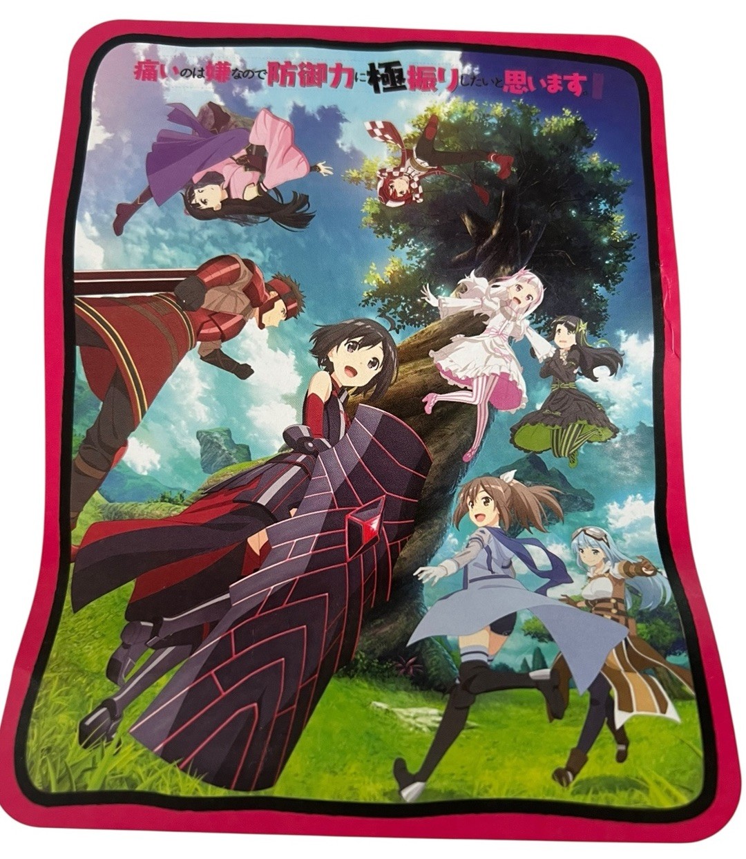 Bofuri: I Don't Want To Get Hurt, So I'll Max Out My Defense Throw Blanket