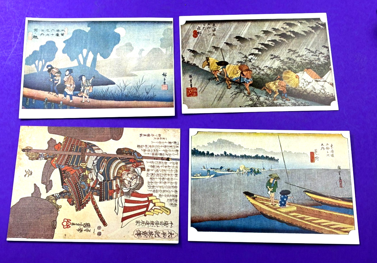 Postcards Japanese cultural, Water, boats, travel scenes Austria Germany V4