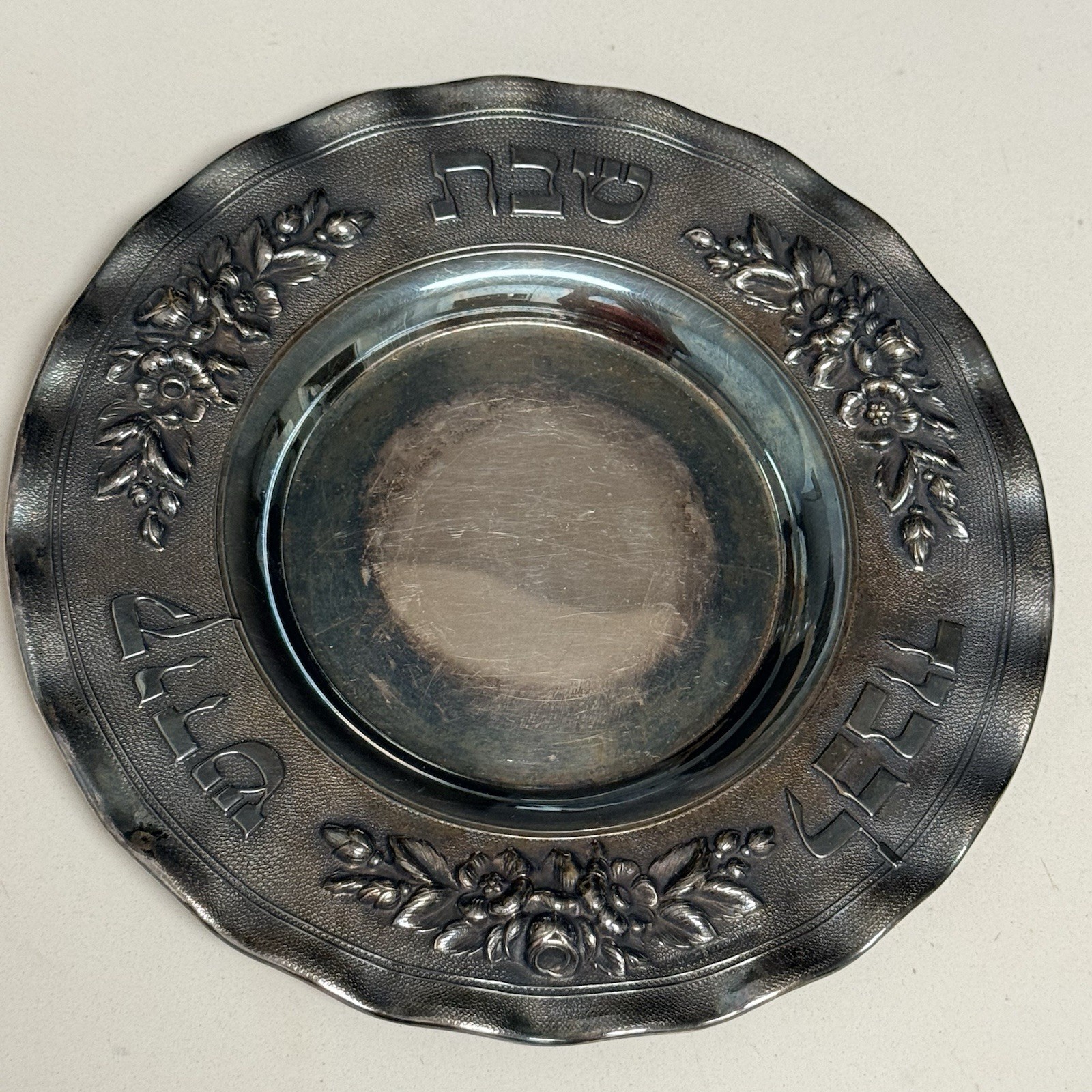 Vintage Shabbat Kodesh Silverplated Plate 6.25\