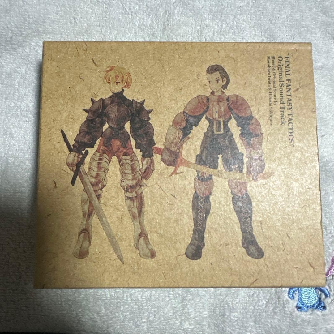CD FinalFantasy Tactics Soundtrack