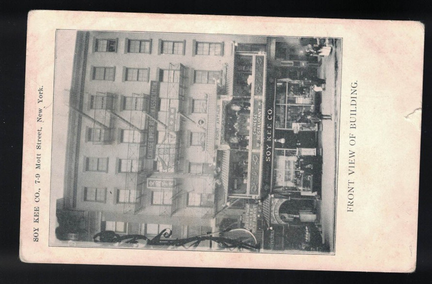 PC-5280**Vtg. PC **Soy Kee** New York City, New York