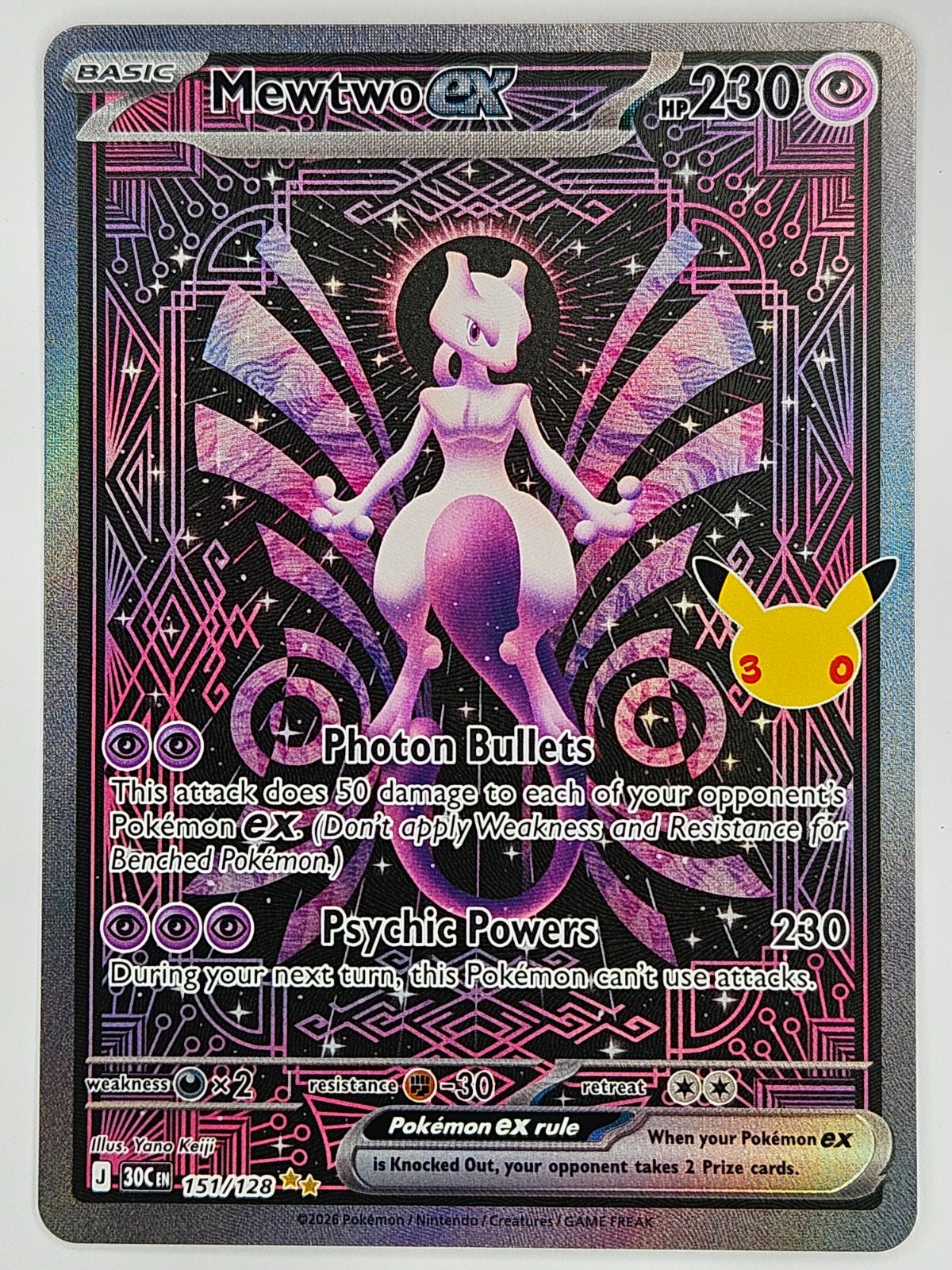 Pokemon 30th Celebrations Anniversary 30C 151/128 Mewtwo ex SIR