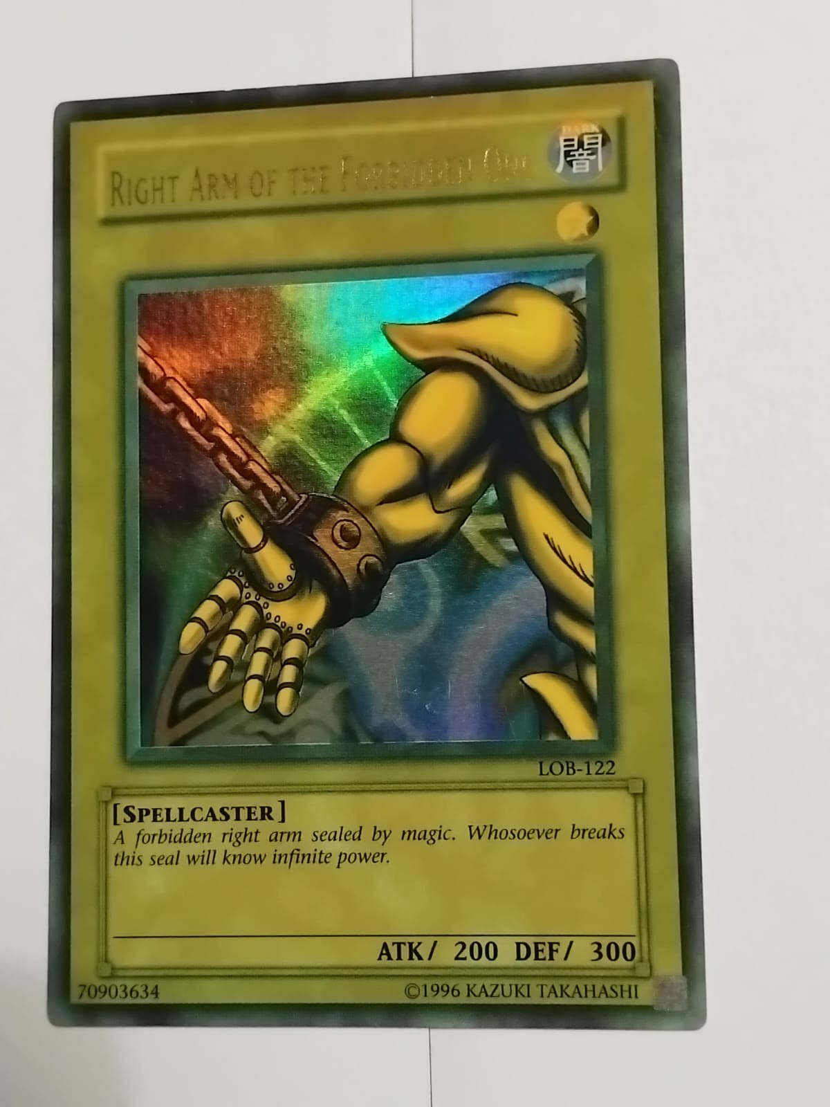 Yu-Gi-Oh Right Arm of the Forbidden One LOB-122 MAX FADED MP misprint 