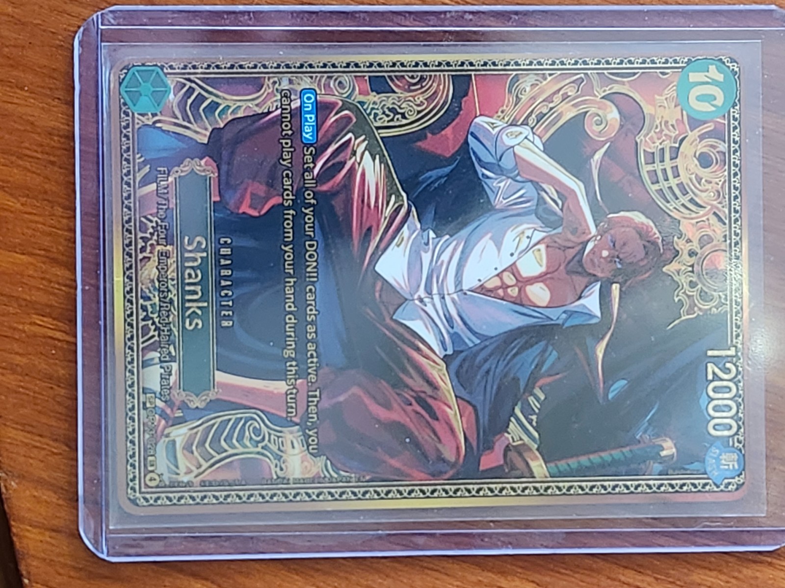 one piece tcg card{ OP-17} Shanks{SP}