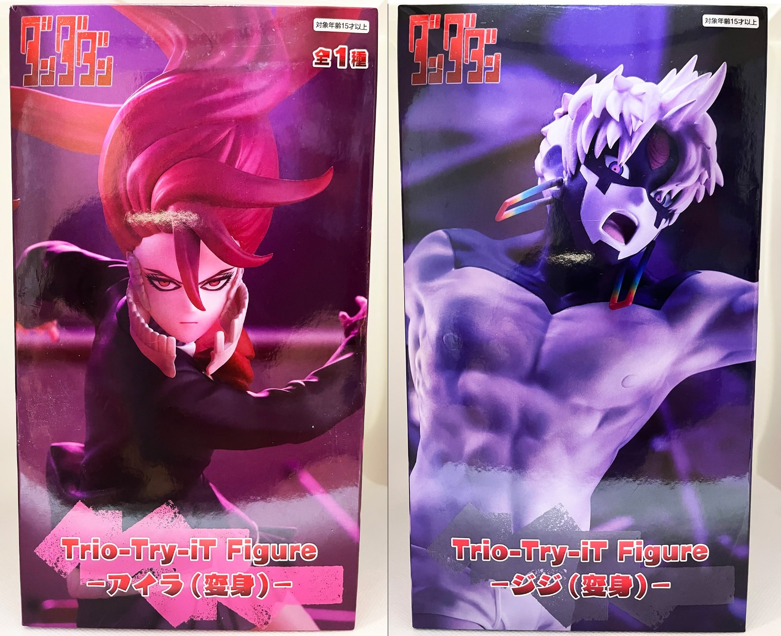DAN DA DAN Trio-Try-It Aira & Jiji Transformed Figure 2-Set FuRyu Official New