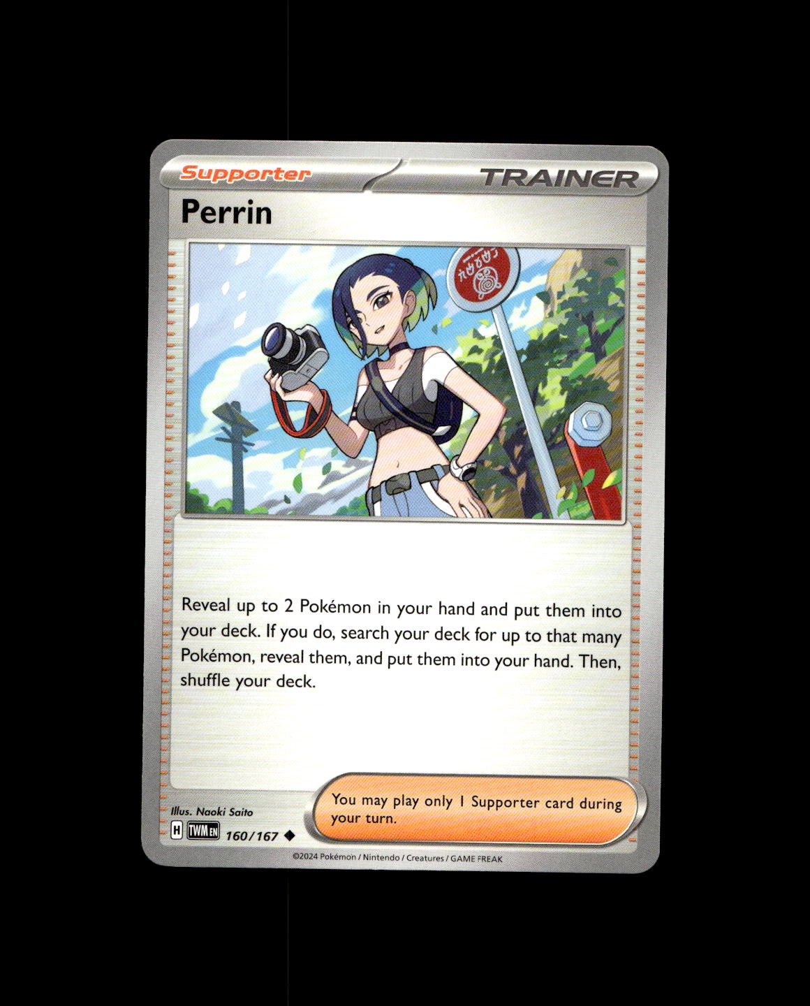 SV06: Twilight Masquerade #160/167 Perrin