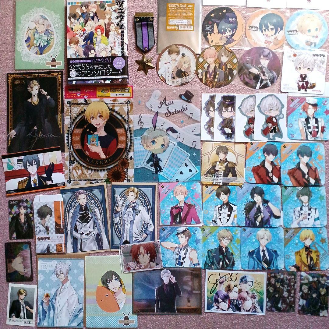 Tsukipro Tsukiuta ALIVE Merchandise Coaster Medal Postcard Collectible Japan