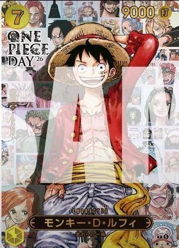 preorder 2026 One Piece JP One Piece Day '26 P-161 Monkey D. Luffy Card File set