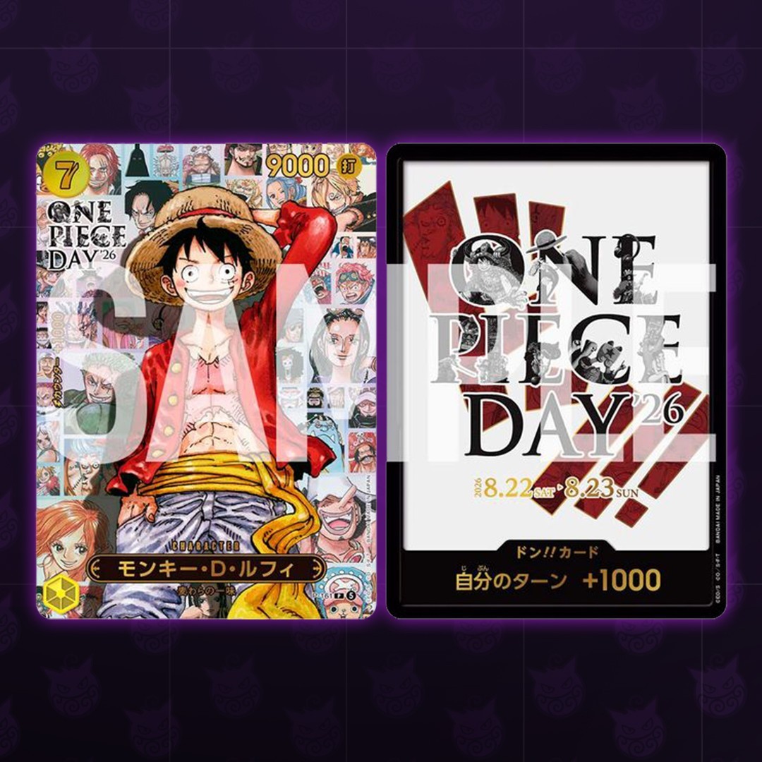 [PRE-ORDER] ONE PIECE DAY 2026 Premium Card Collection - Luffy P-161 + DON
