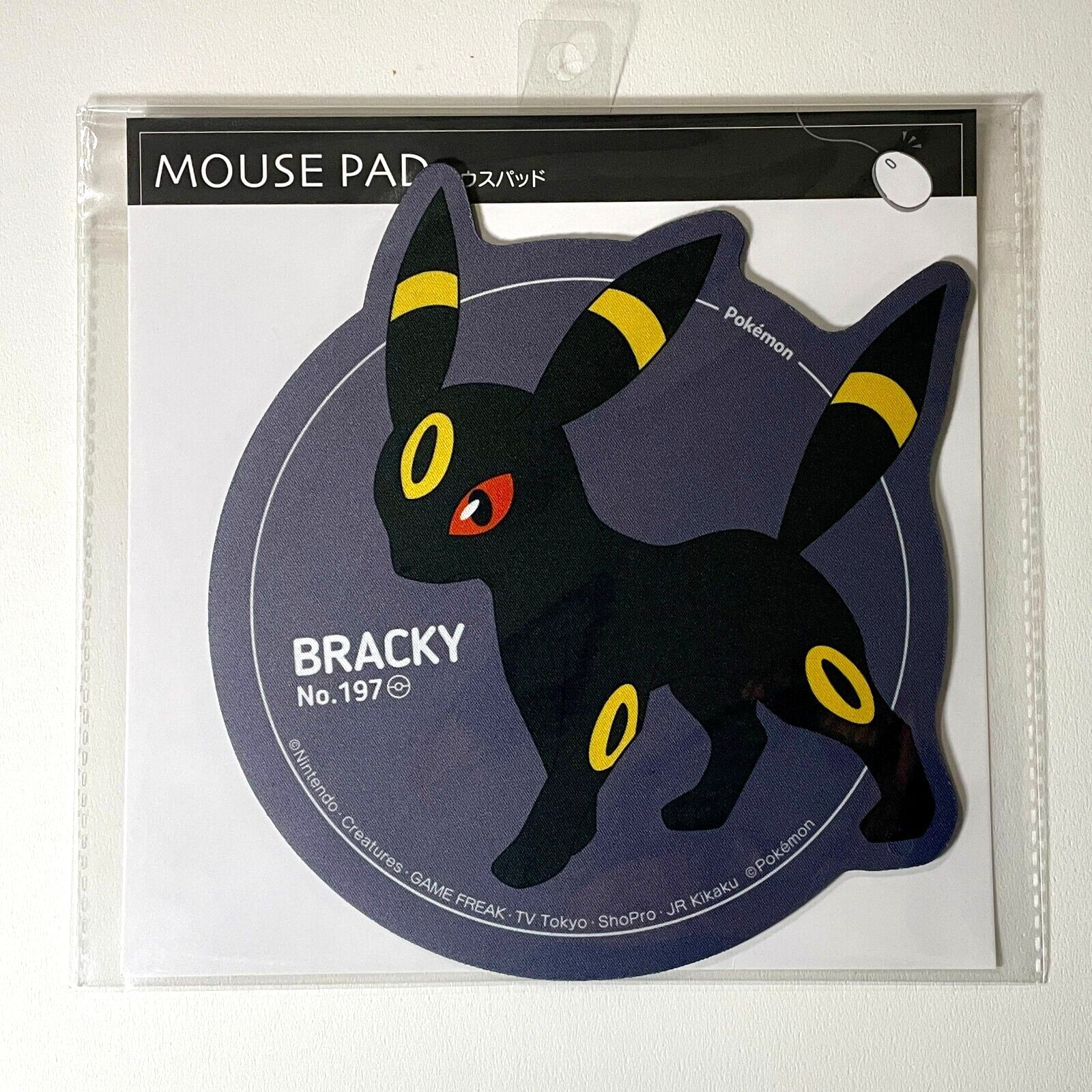 Pokémon Bracky mouse pad Clear File Pokemon Pocket Monster ポケモン ポケットモンスター