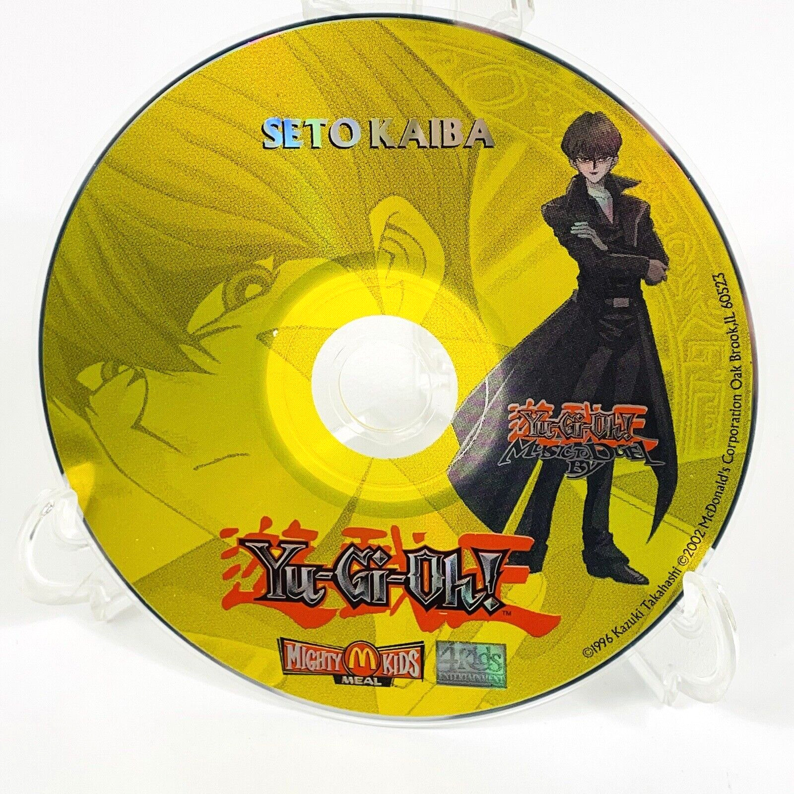 Yu-Gi-Oh Seto Kaiba Music To Duel By, Win/Mac From Mighty MCdonalds Kids Promo
