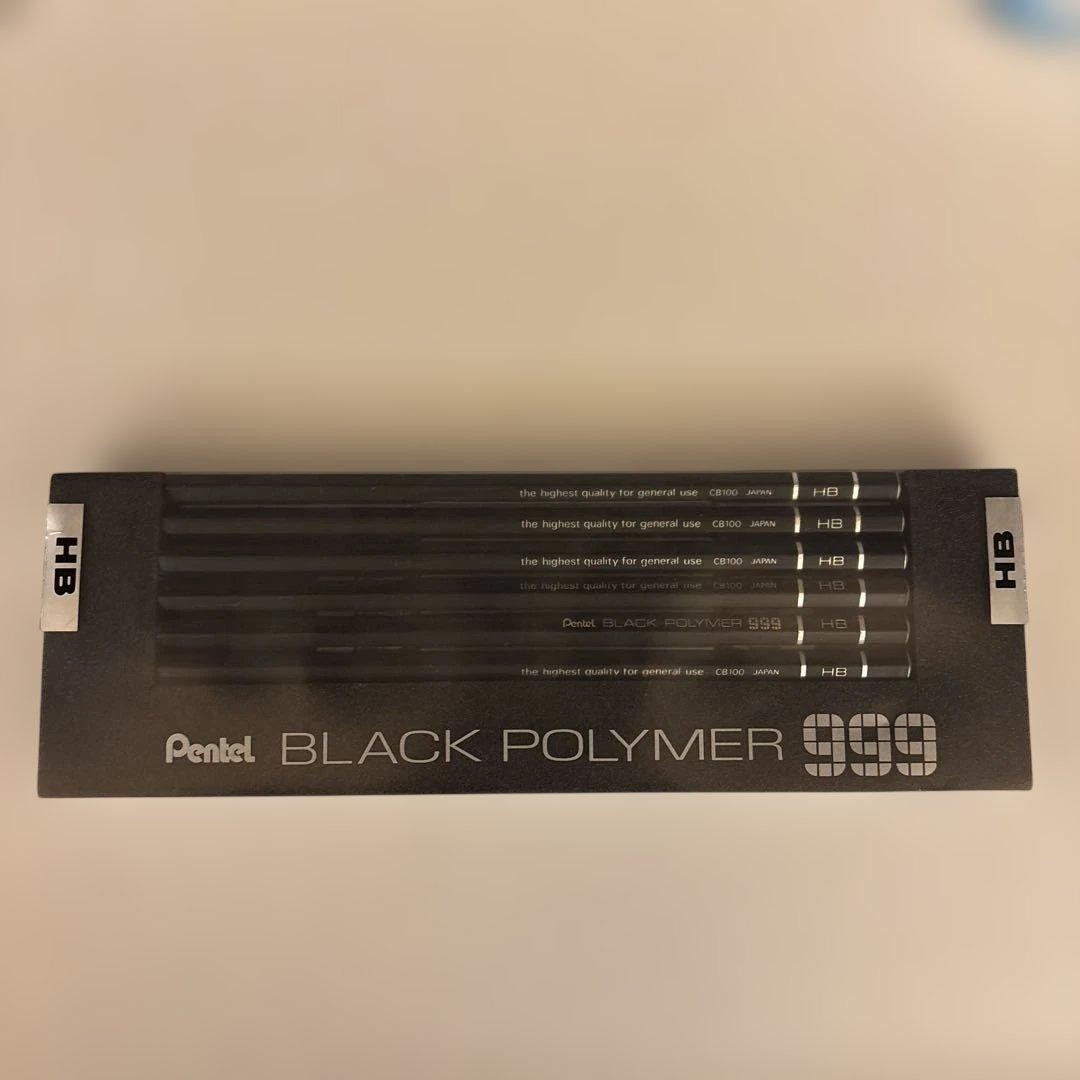 Pentel BLACK POLYMER 999 HB Pencil 11 Pcs Used Premium Quality