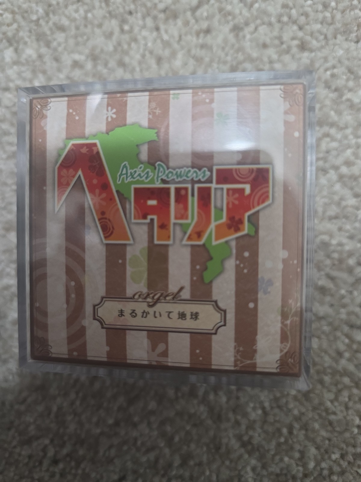 Hetalia: Axis Powers \