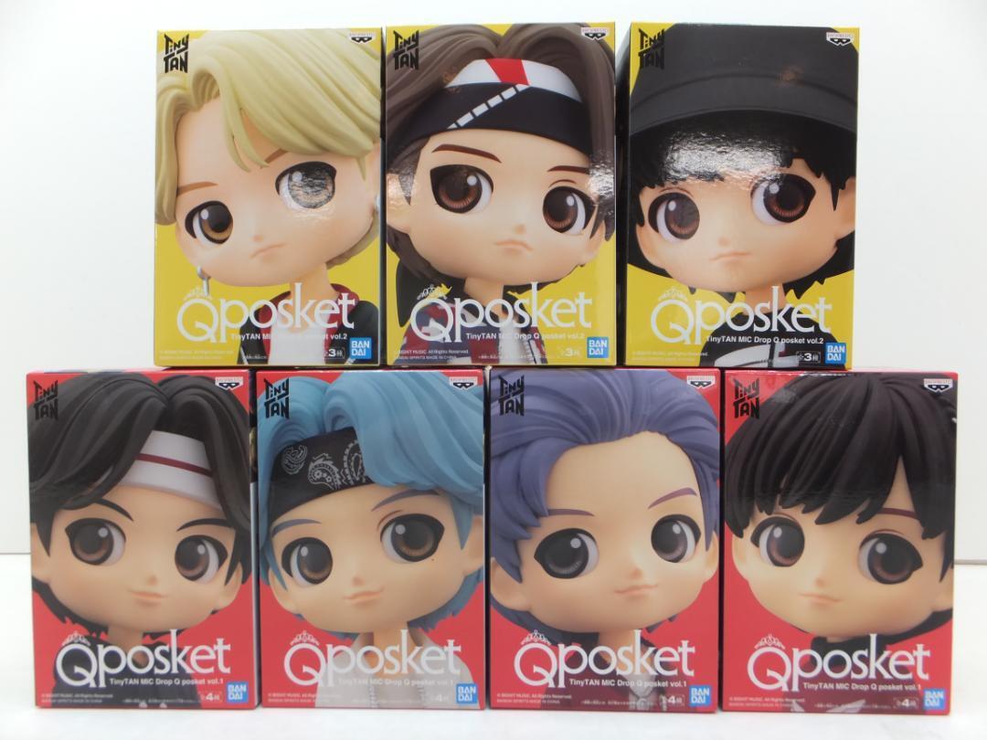 New Authentic Banpresto Q Posket BTS TinyTAN 7types Complete Set Figure