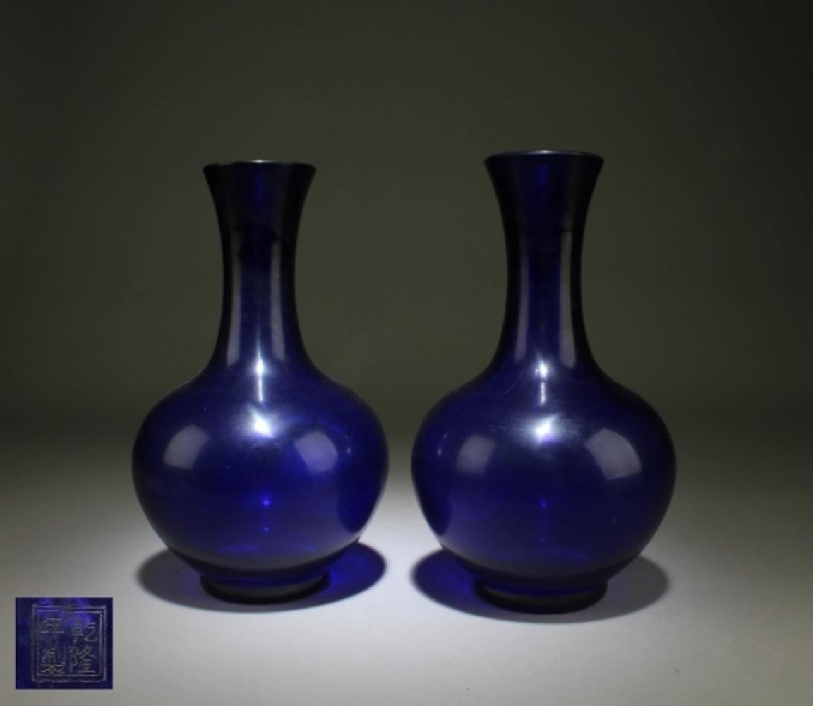 A Pair of Peking Glass Vases. 'QianLong' mark