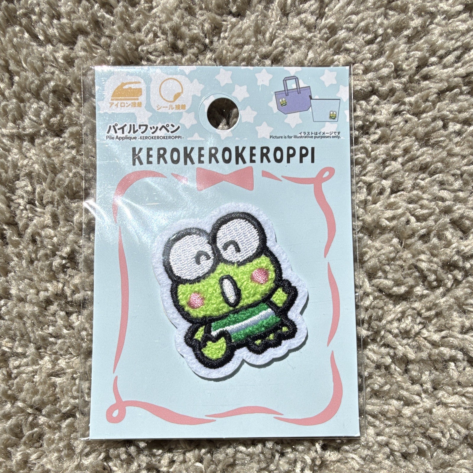 Sanrio Keroppi Iron-On Fabric Applique Patch Green/White/Black/Pink JP
