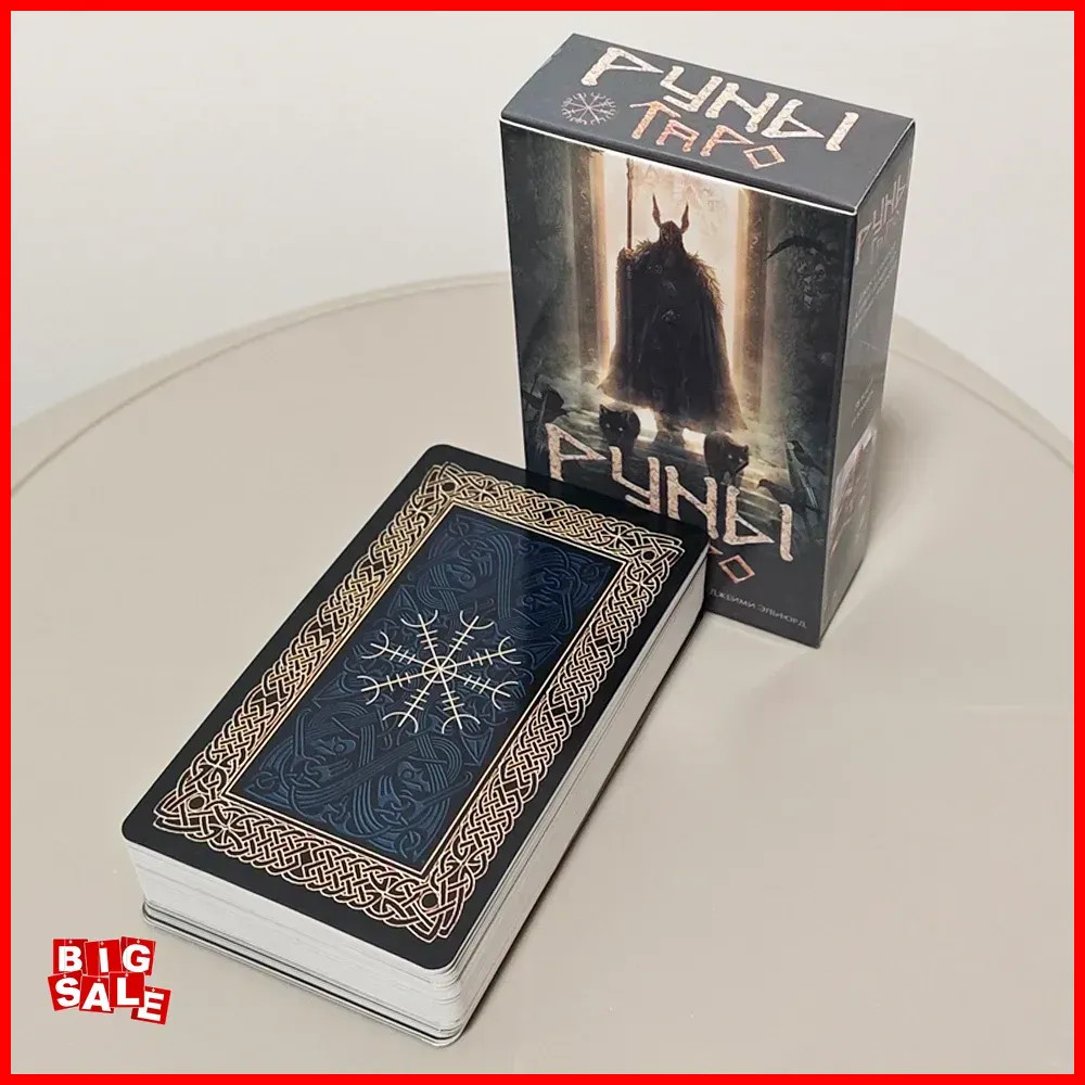 Runic Tarot Deck in Russian Language 10.3*6cm 78 Pcs Tarot Cards Based on The Go