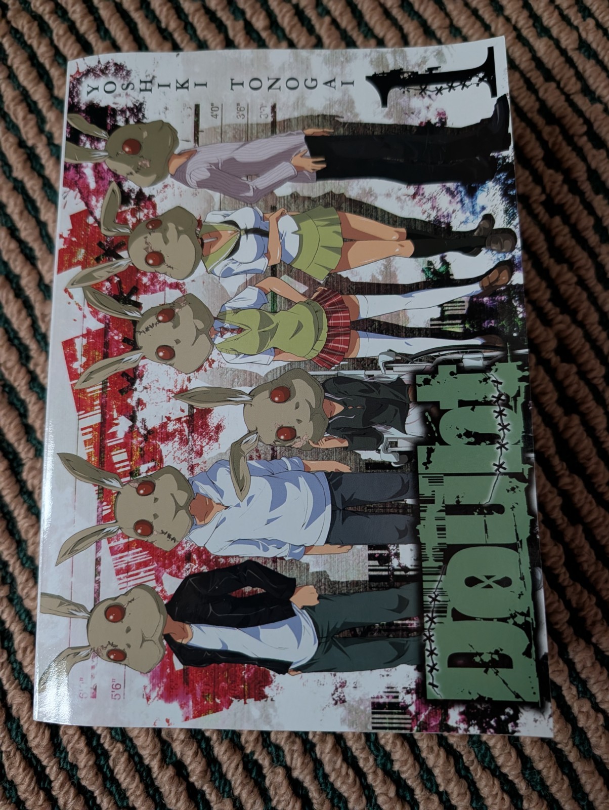 DOUBT - Vol. 1 Manga by Yoshiki Tonogai: Rabbit Doubt - A Mobile Phone Game