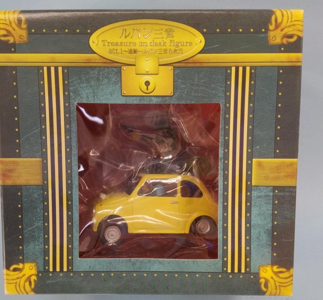 Dive Lupin the Third Treasure on Desk Figure act.1 Tracking Daisuke jigen Japan