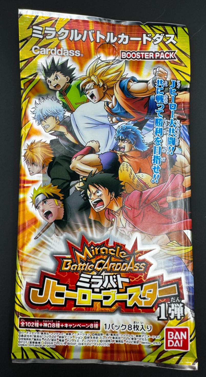 2013 Miracle Battle Carddass J Hero Booster 1 Sealed Pack One Piece Naruto