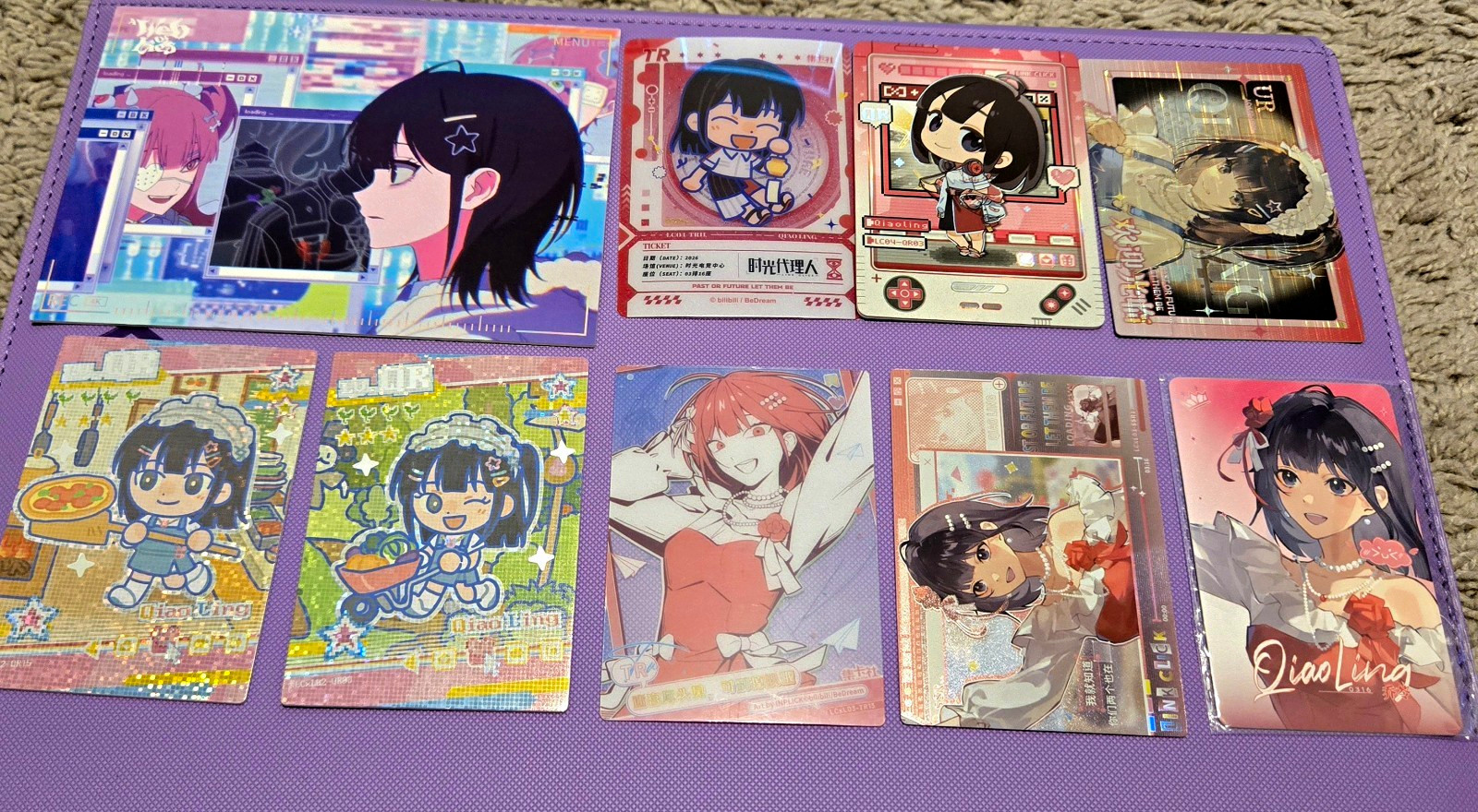 Bilibili/Cardfun - Link Click Qiao Ling Card Lot