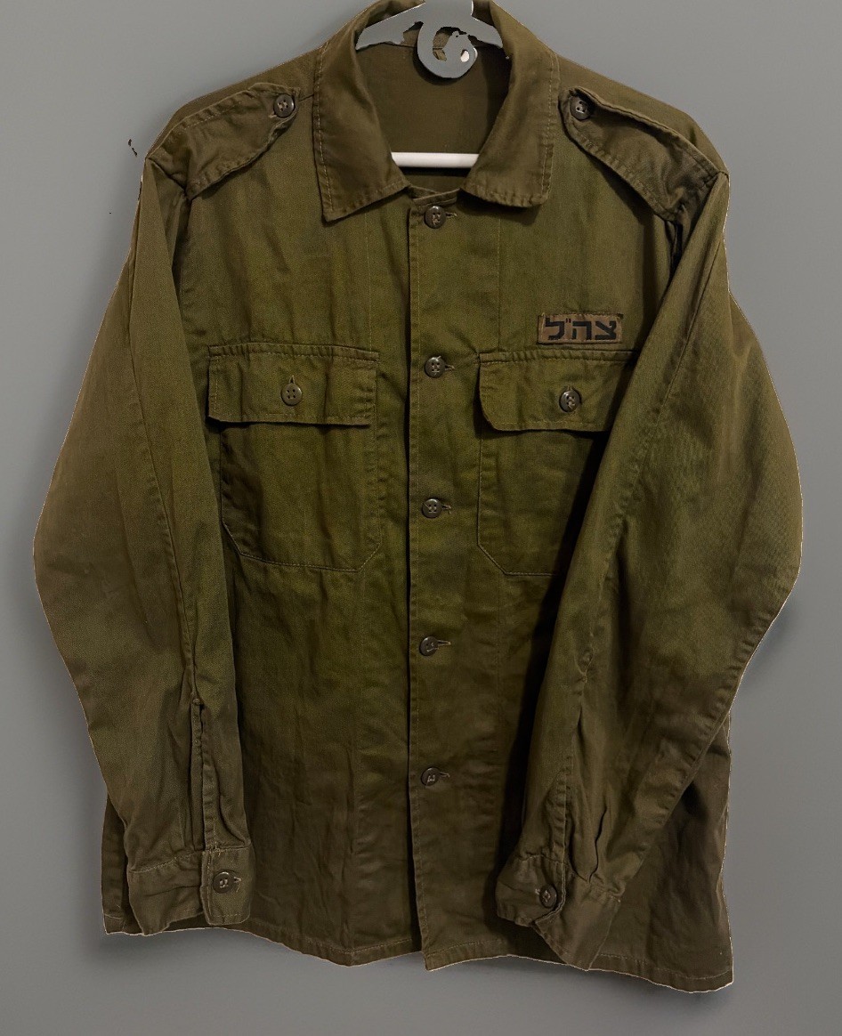 Israeli Defense Force (IDF) Vintage Combat Button Up Shirt, Uniform Army Green