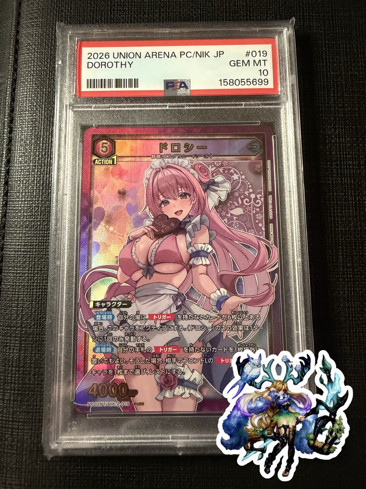2026 UNION ARENA JAPANESE PC02BT/NIK GODDESS OF VICTORY: NIKKE DOROTHY PSA 10