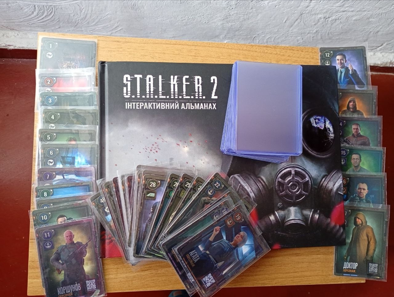 STALKER 2 Full Set 48/48 Cards + Interactive Almanac Book ATB Ukraine