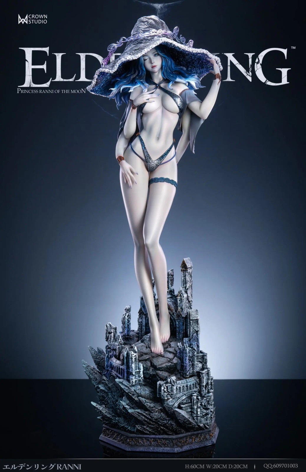 Crown Studio Elden Ring Ranni - Swimsuit version 1/4 Scale Limited Edition