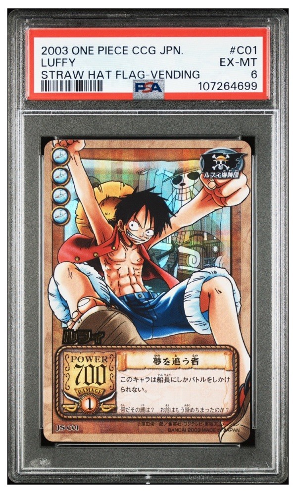 2003 BANDAI ONE PIECE CCG JAPANESE THE STRAW HAT PIRATE FLAG VENDING LUFFY PSA 6