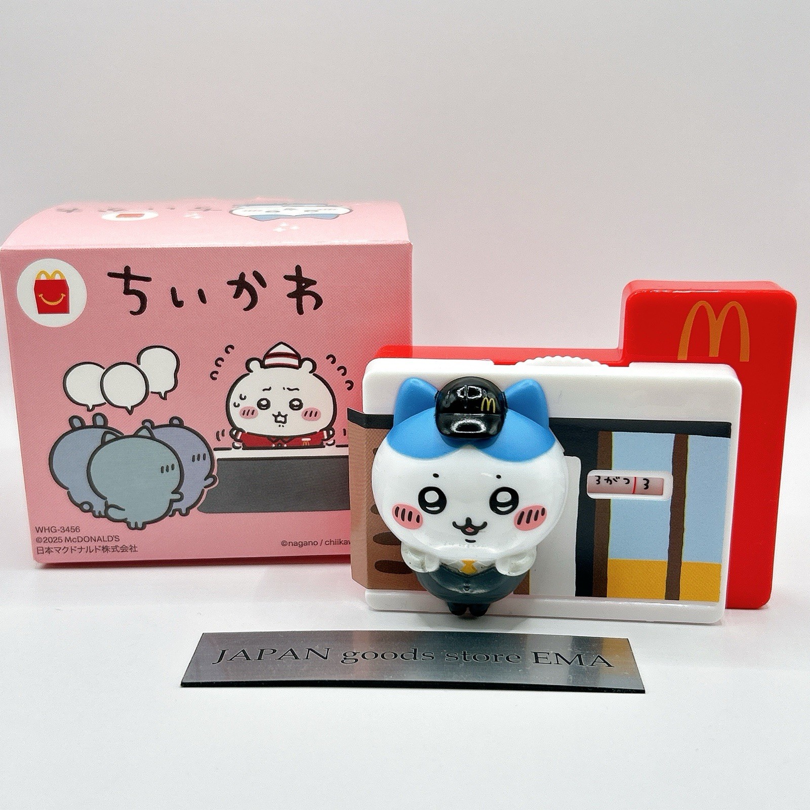 Hachiware Chikawa McDonald\'s Calendar Sengawa Figure Toy Anime Japan 2025 F/S