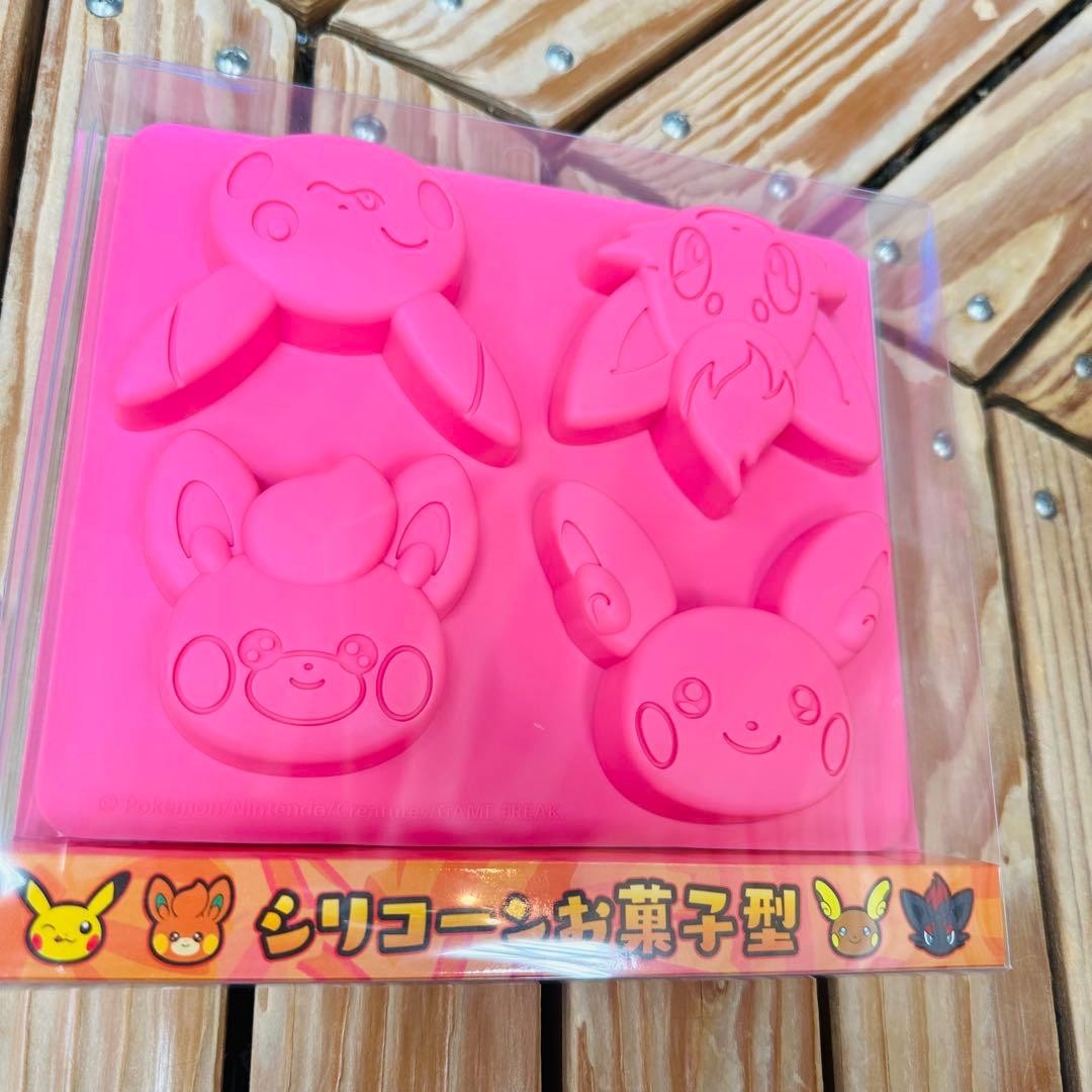 Pokémon Center Silicone Candy Mold Pikachu Alolan Raichu Zorua Pamo Pokémon Center Silicone Candy Mold Pikachu Alolan Raichu Zorua Pamo