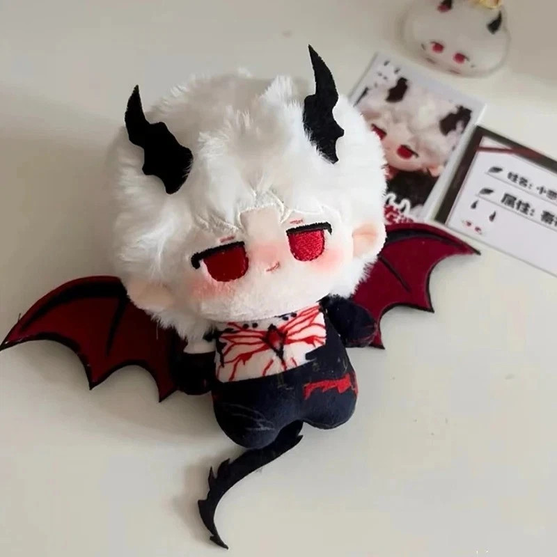 Love and Deepspace Sylus Plush Doll Cartoon Figure Toy Pendant Anime Gift