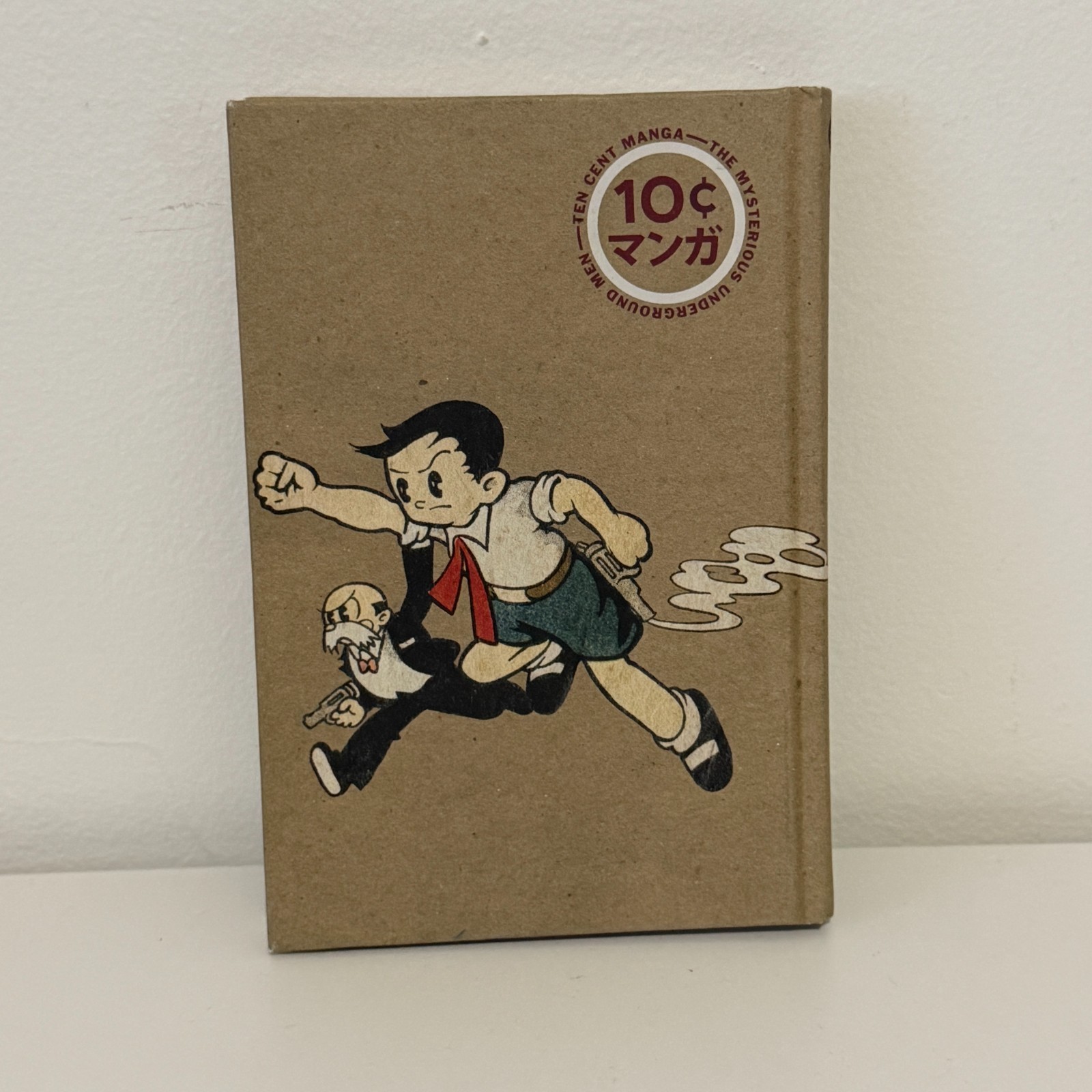 RARE The Mysterious Underground Men by Osamu Tezuka Manga English HC Book Comic