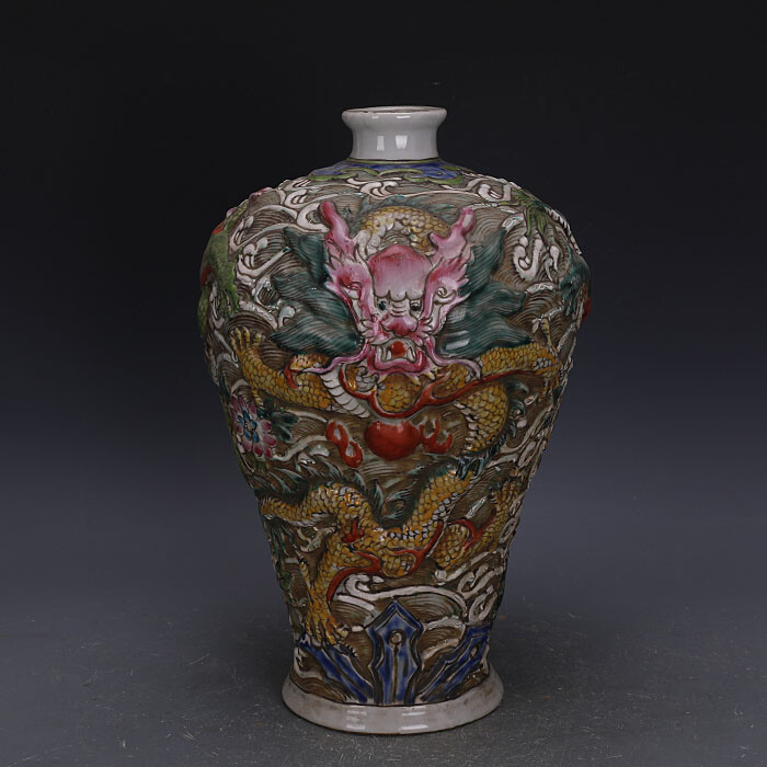 345MM Good Chinese Famille Rose Porcelain Rilievo Seawater Two Dragon Plum Vase