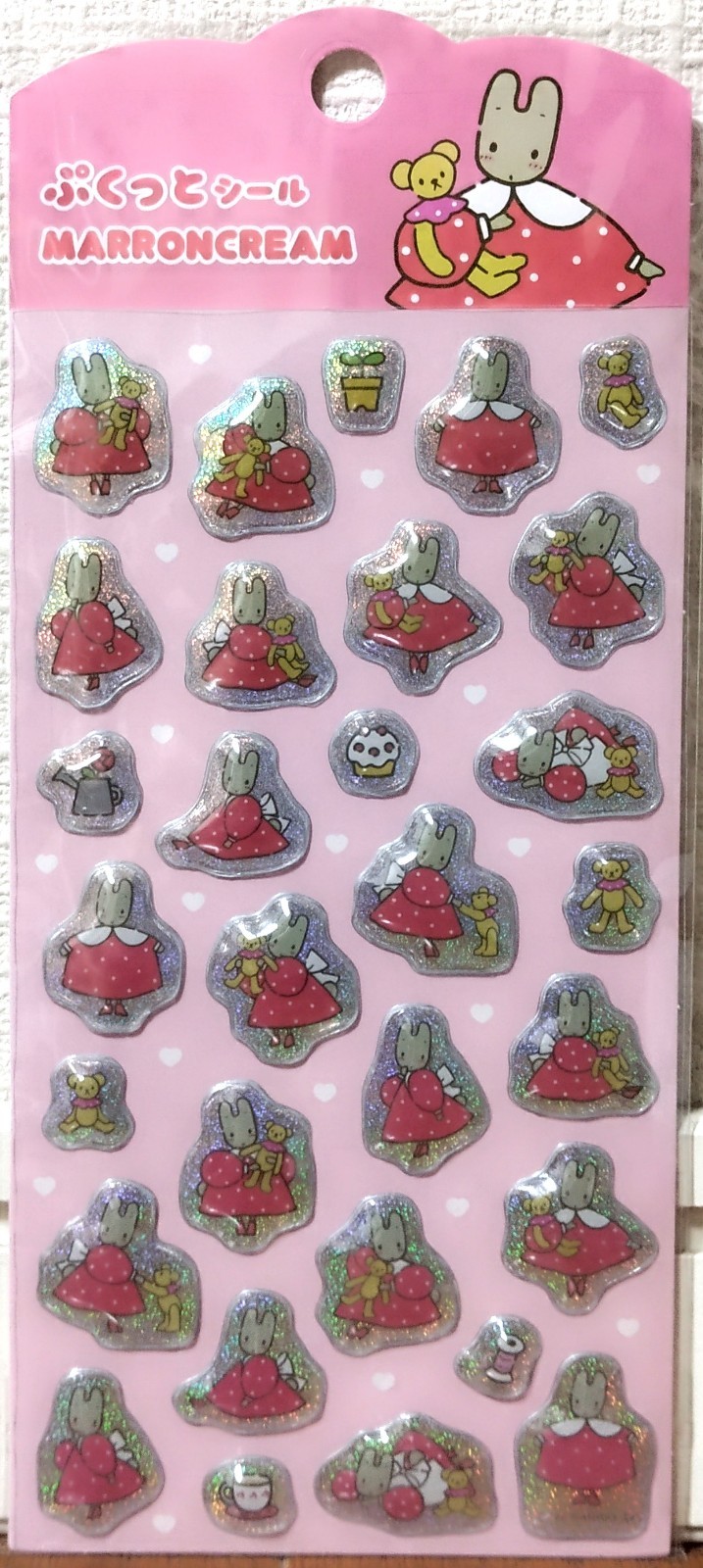 Sanrio Character Marron Cream & Friend PVC Puffy Sticker Kawaii Rabbit Kid JAPAN