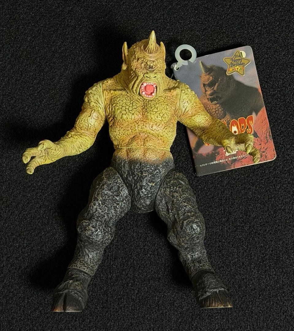 X-PLUS Cyclops Figure 20cm Tapped with Tag Toy R Us Limited