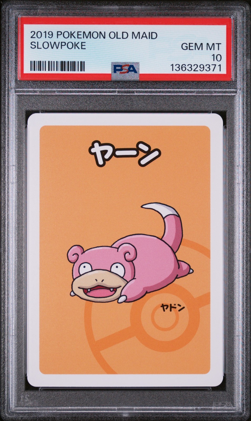 PSA 10 Slowpoke Old Maid GEM MINT Japanese Graded Pokemon Card