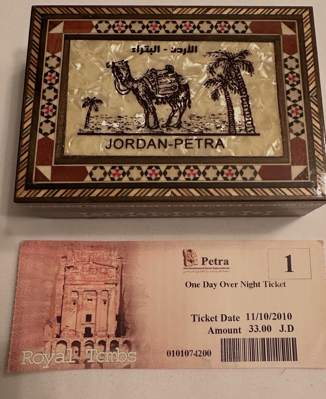 Jordan Box Inlaid Mother Of Pearl WoodHinged Box Lined Etched Camel And Ticket