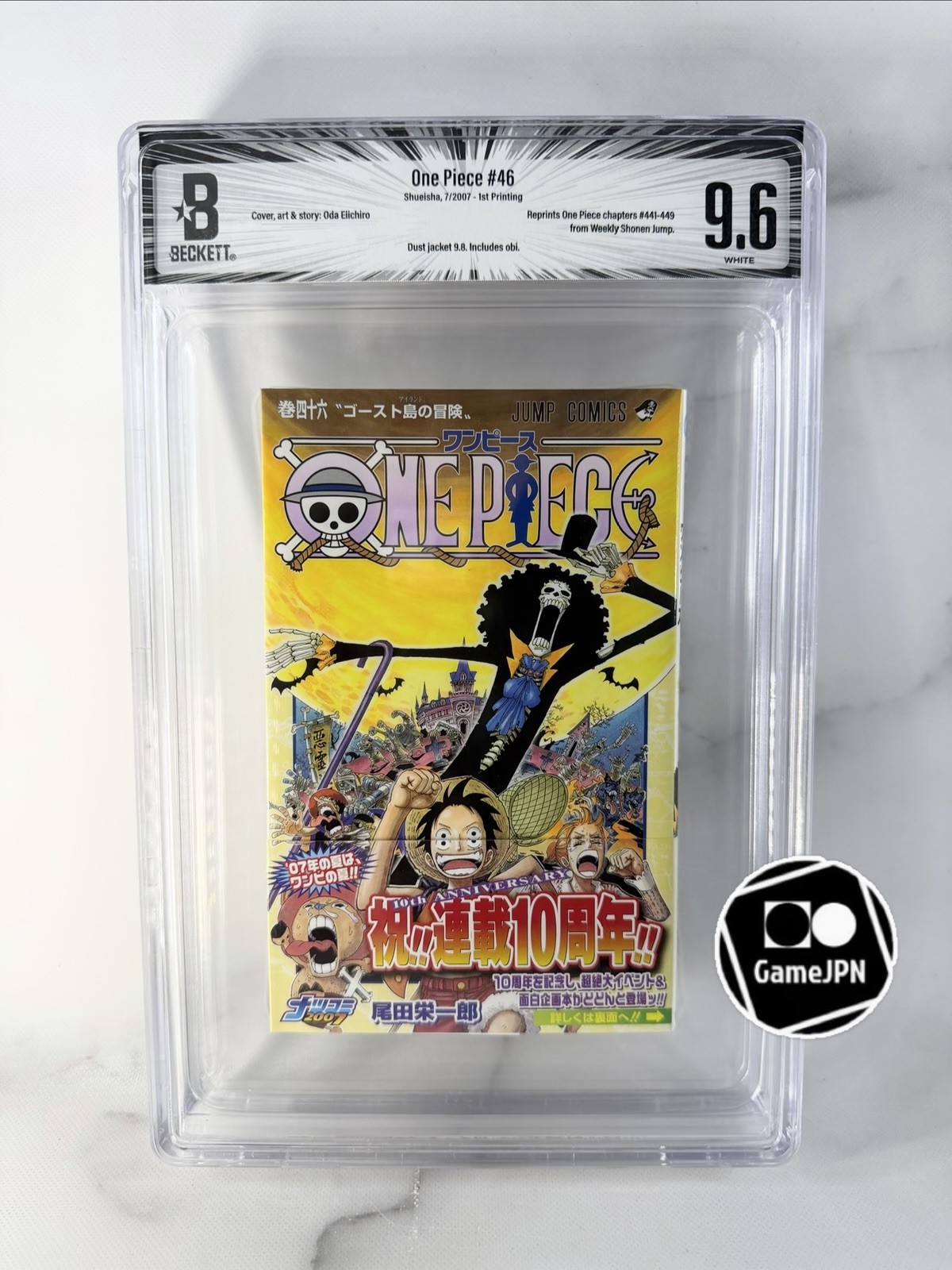 BGS 9.6 One Piece #46 Vol 46 2007 1st Printing Edition Graded Manga Jump Comics