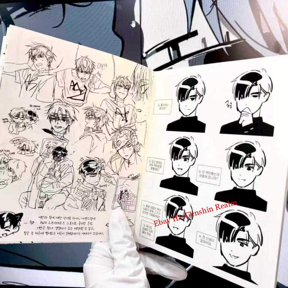 Anime Alien Stage Ivan/Till Limited Edition illustrations Book Collection Gift