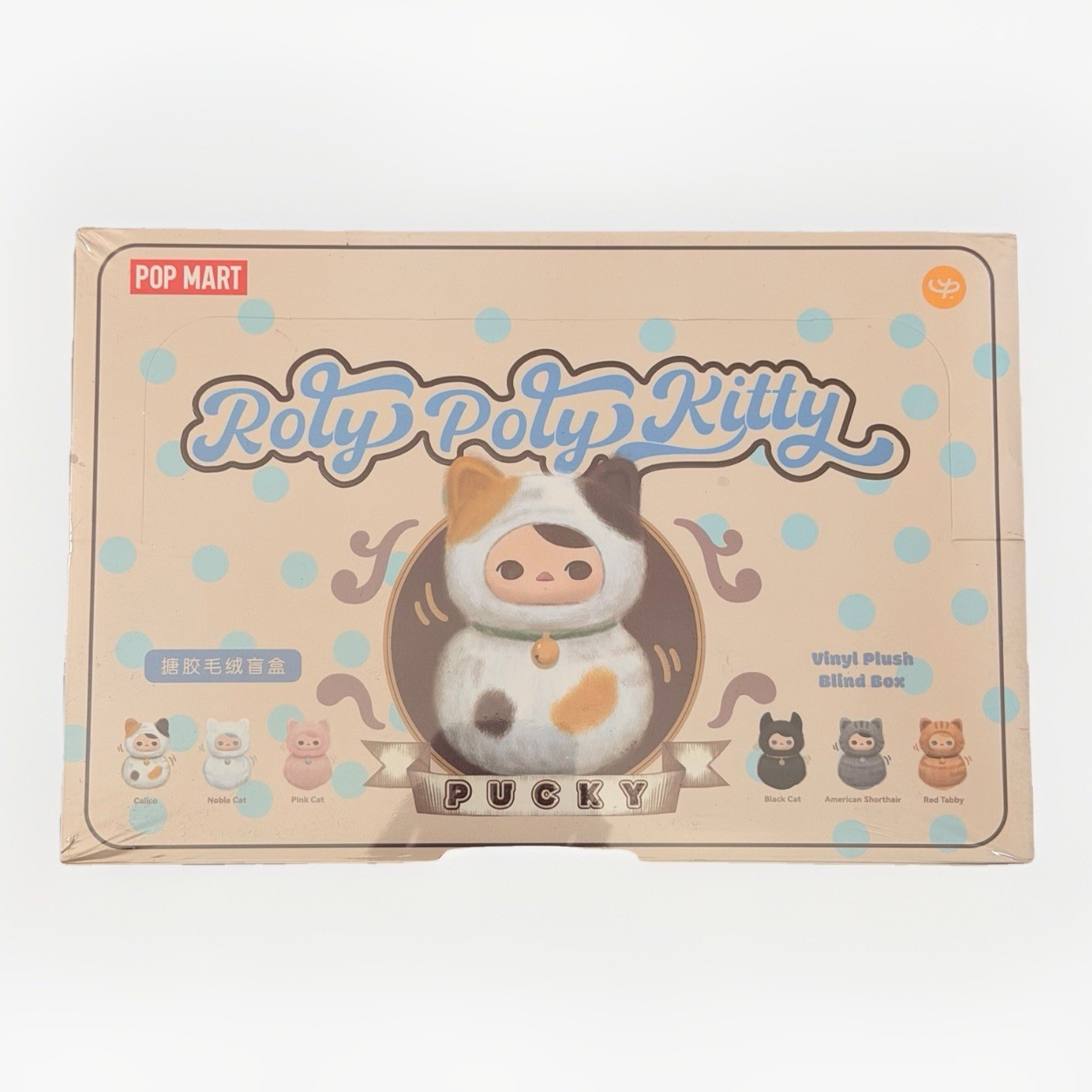 POP MART Pucky Roly Poly Kitty Vinyl Figure Blind Box Case Of 6