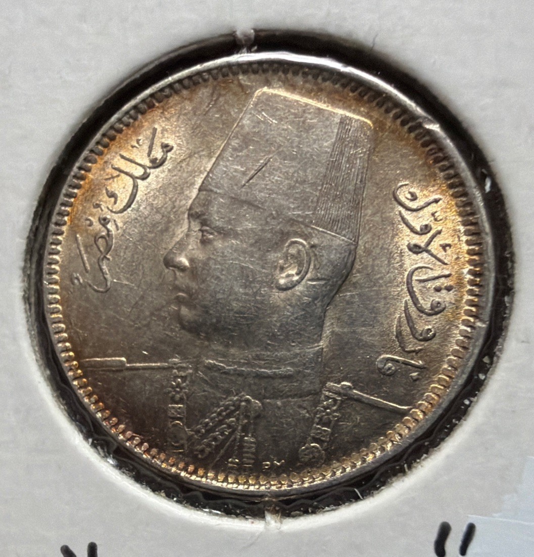 1937 EGYPT 2 PIASTRES “TONED”UNCIRCULATED SILVER COIN-KM#365-MINTAGE=500,000
