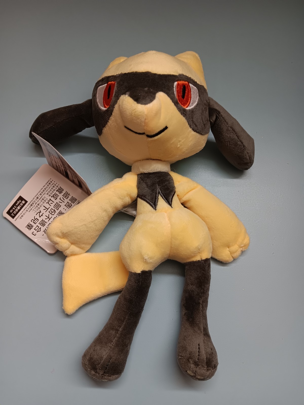 Pokemon Shiny Riolu Plush  10\