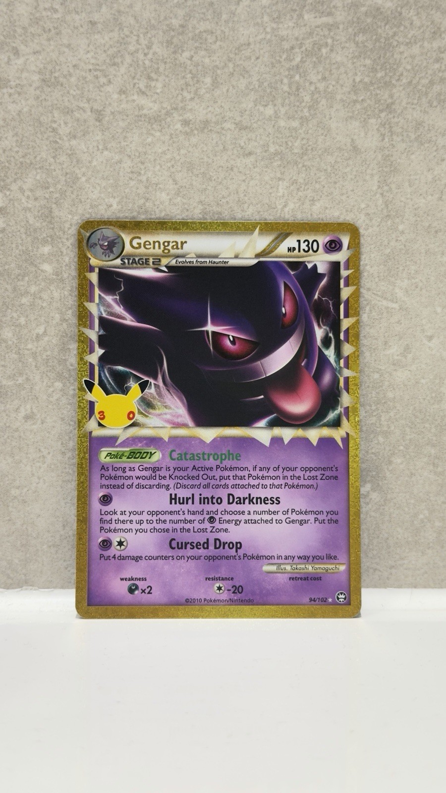 Pokémon TCG - Gengar Prime - 30th celebration classic collection - 94/102